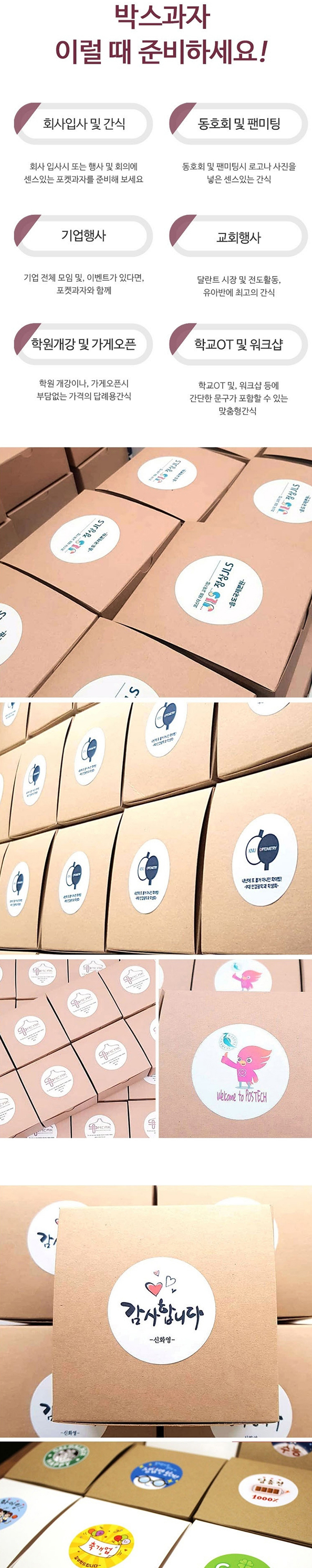 F120240816231818.jpg