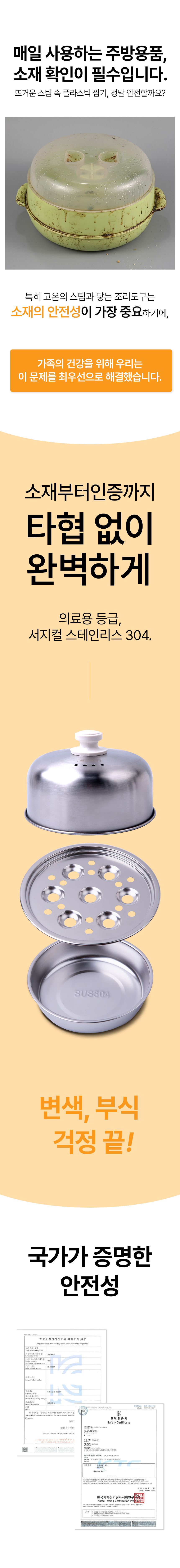 F120260203153625.jpg