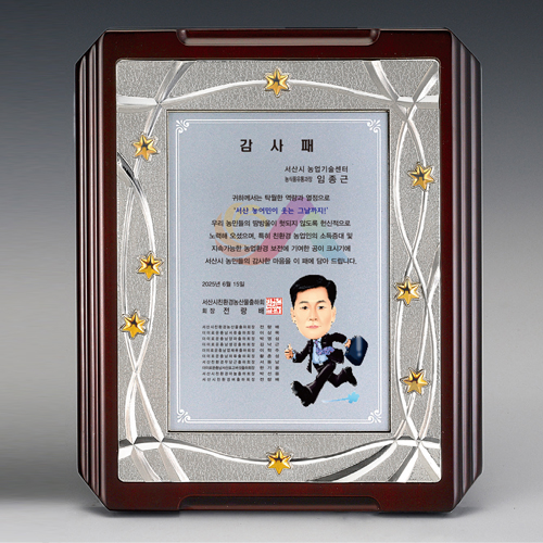 F120260316180023.jpg