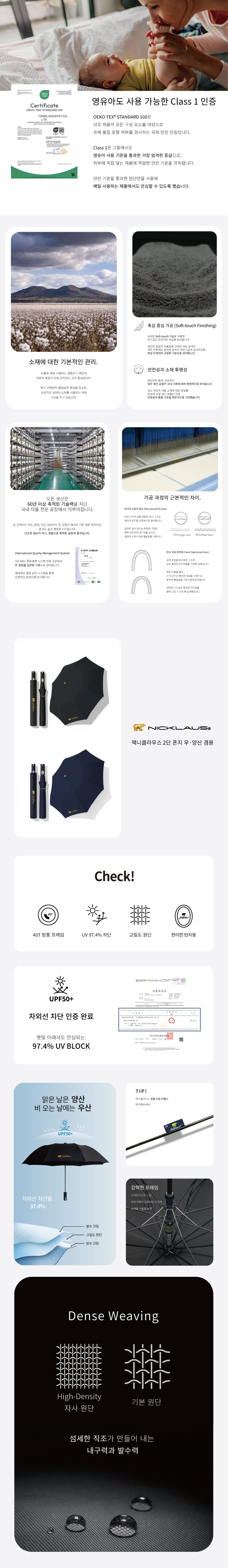 F120260415194543.jpg
