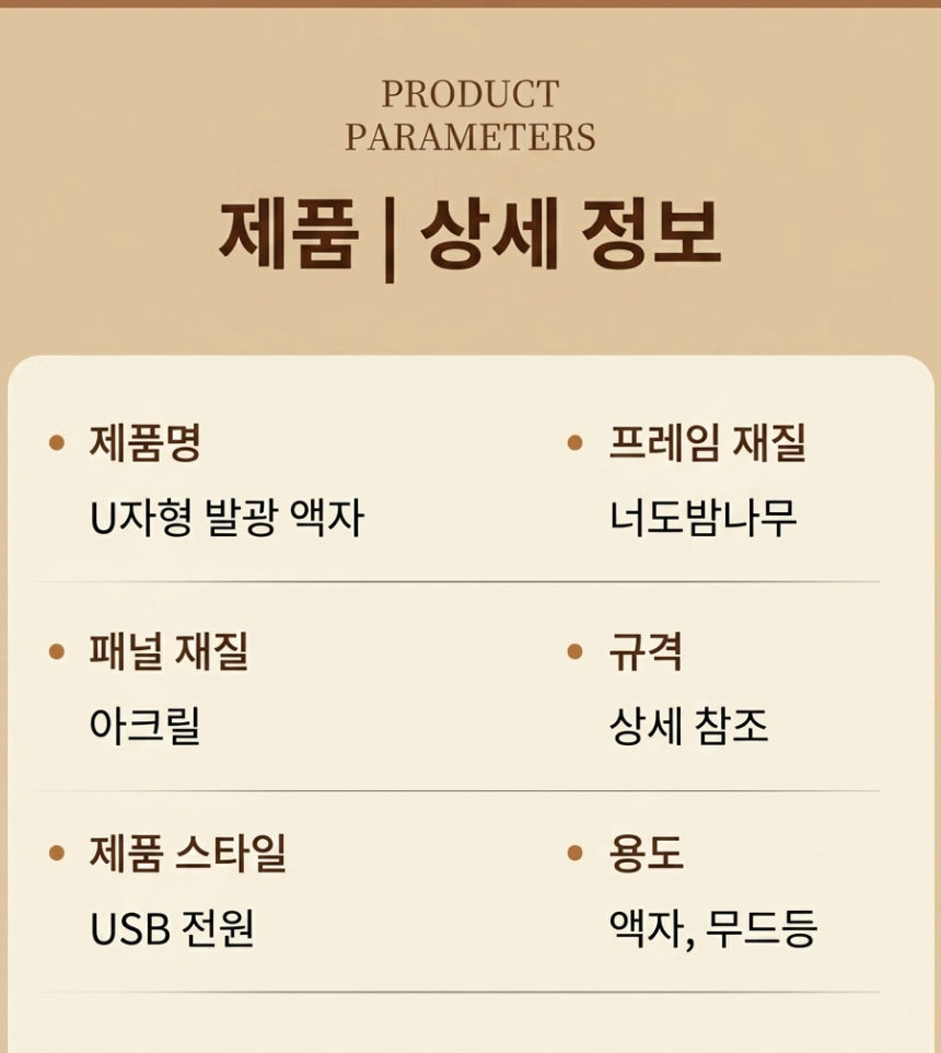 F120260511212008.png