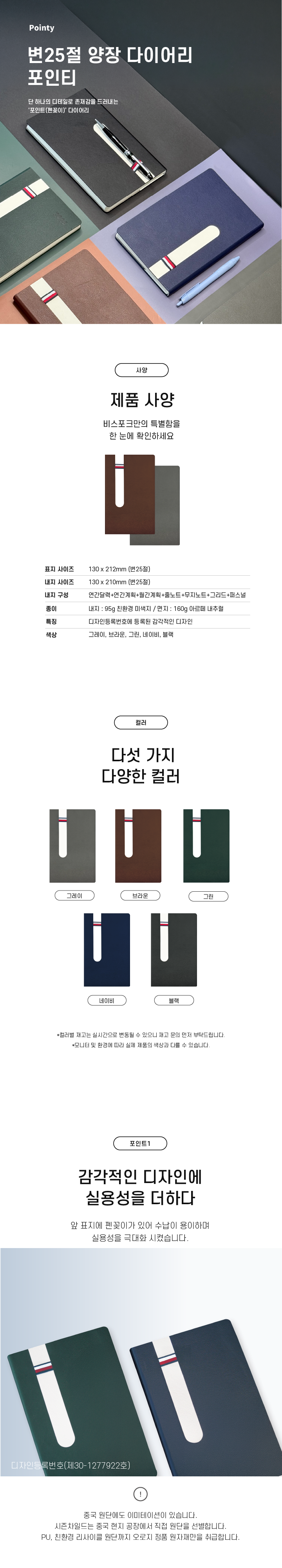 F120260514140749.png