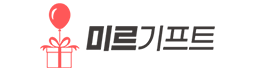 �ΰ�